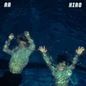 我不需要[I don't need]