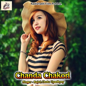 Chanda Chakori