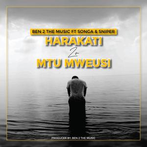 Harakati za mtumweusi (feat. Songa & Sniper Yakahboom) (Explicit)