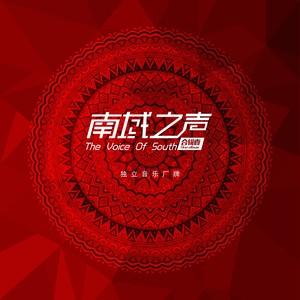 为什么你总是匆忙