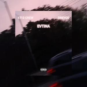 ЕВТИНА/EVTINA (Explicit)