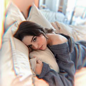 Ex's Bed