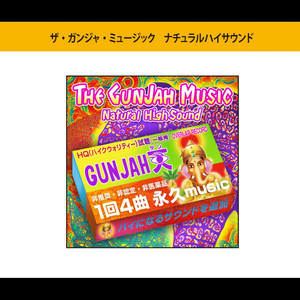 The Gunjah Music Natural High Sound