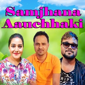 Samjhana Aauchhaki