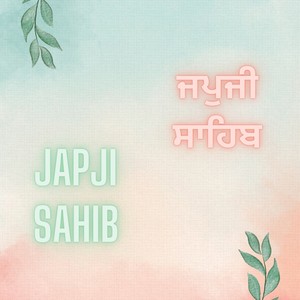 Japji sahib