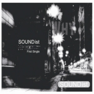 Why (Feat. 류재소)