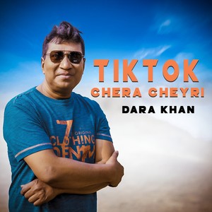 TikTok Chera Cheyri
