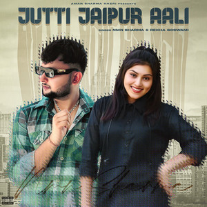 Jutti Jaipur Aali