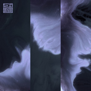 Red Pill, Blue Pill (Polygonia Remix)