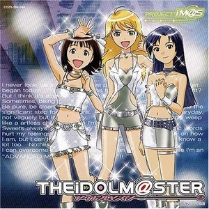 THE IDOLM@STER MASTERWORK 00 私はアイドル