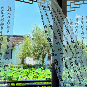 没关系 也会有人替代我封面