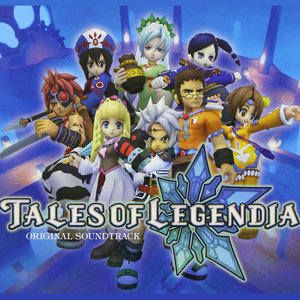 Tales of Legendia Original Soundtrack