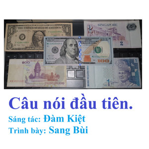 Câu Nói Đầu Tiên