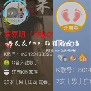 让我欢喜让我忧