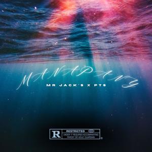 TOUT L'ÉTÉ (Explicit)