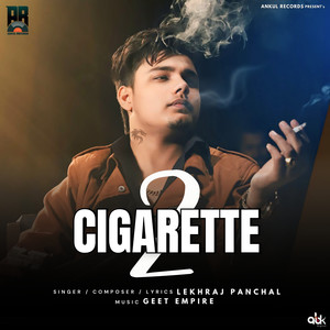 Cigarette 2