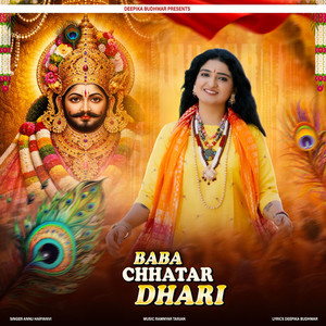 BABA CHHATAR DHARI