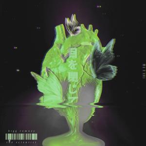 Automatic Beat Machine (feat. Tophat & Lil Radish Shifu) (DJ FUNGUS Remix|Explicit)