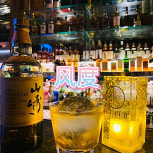 笙笙 - 爱河 (空灵版)