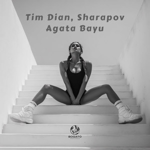 La La Love (Extended)