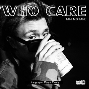 WHO CARE