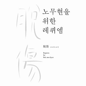 부산 갈