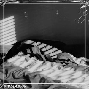 Pinagsamahan (feat. Paul Gab)