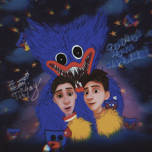 Спокойной ночи! (Explicit)