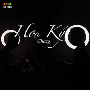 Họa Ký(Lofi By Lssin)