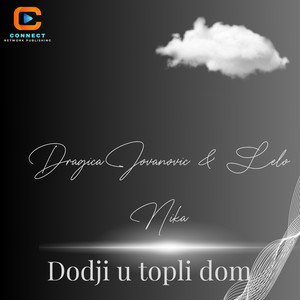 Dodji u toplo dom (COVER版)