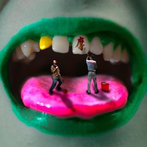 一个字鸠 (feat. Polar G) (Explicit)