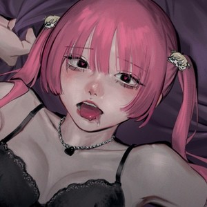 愛されるためなら