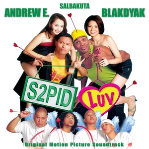 Stupid Love (All Star Version)