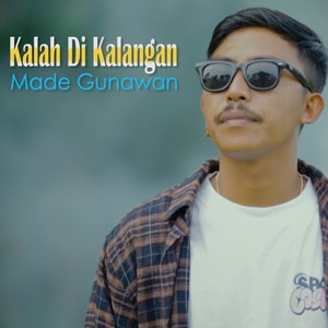 Kalah Dikalangan