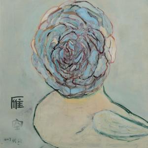 破碎的人 (Single Version)