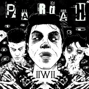 X-RAY (Explicit)