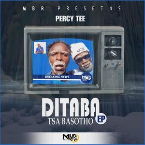 Limpopo (feat. Dj Sunco) (Radio Edit)