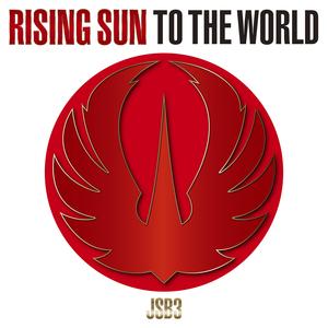 Rising Soul Qq音乐 千万正版音乐海量无损曲库新歌热歌天天畅听的高品质音乐平台 Rising Soul Qq音乐 千万正版音乐海量无损曲库新歌热歌天天畅听的高品质音乐平台
