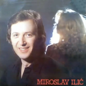 Sladak šećer,'ladna voda