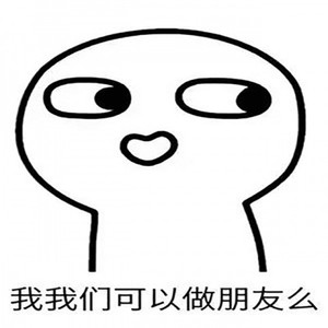 卡路里