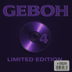 Softer Lines (Explicit)