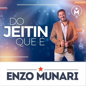 Do Jeitin Que É