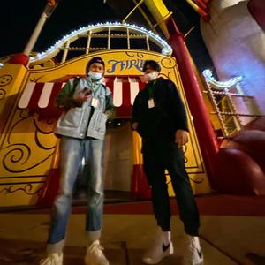 屌, MOVE! (feat. G.I.N) (Explicit)