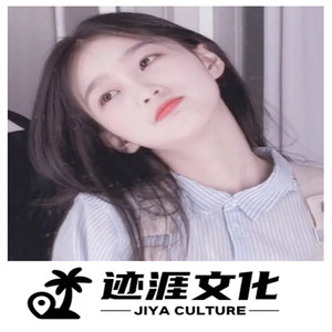 我吹过你吹的晚风 (DJ张闯版)封面