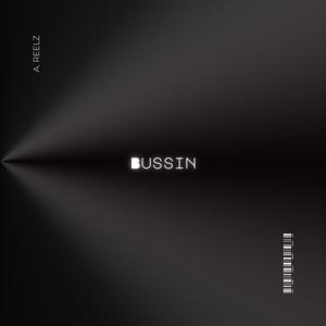 Bussin (Explicit)