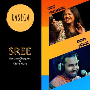 Sree (Karuna Cheyvan and Ajitha Hare) (feat. Remya Vinayakumar)