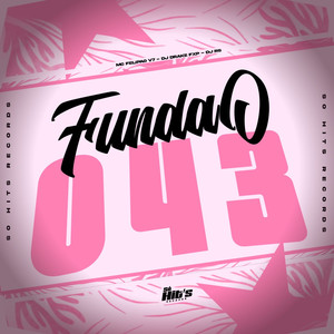 Fundão 043 (Explicit)