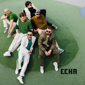 Już dziś Cię kocham