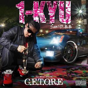 G.E.T.O.R.E