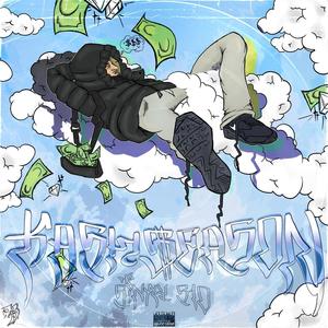 BKON (feat. 216 Baby) (Explicit)